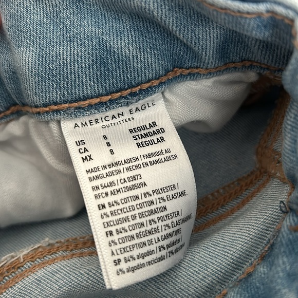 American Eagle Outfitters Curvy High Rise Jegging - Picture 7 of 8